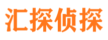 黄南外遇调查取证